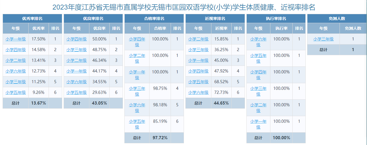 0af57f176d90dea8a96a27100ac7095.png
