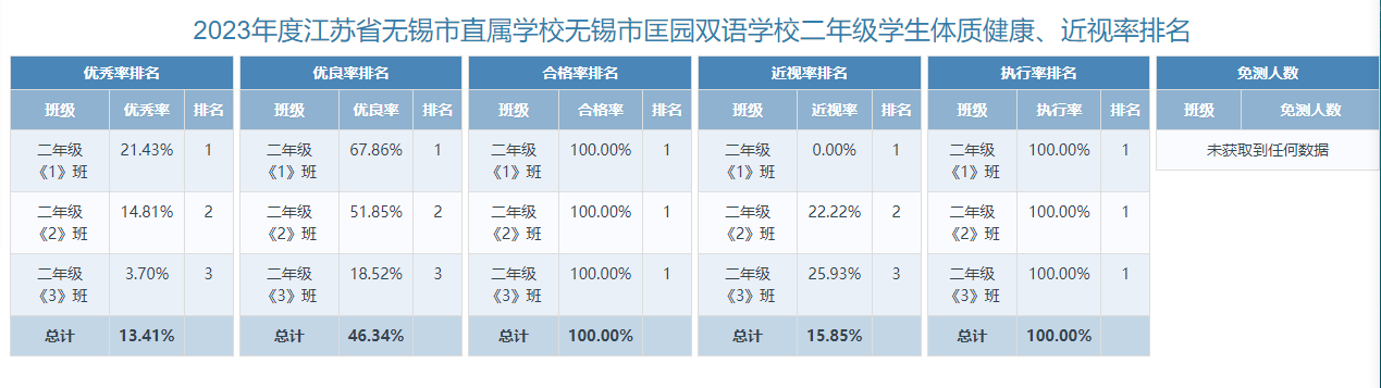 216f29de8c8d1158c657ff788e10a70.png