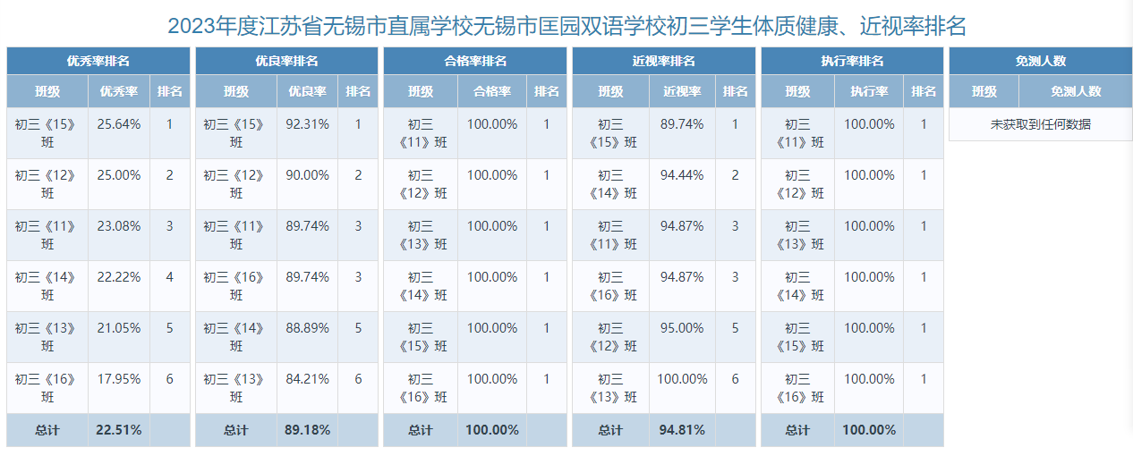 70091cd55ab872b603d30093a4da910.png