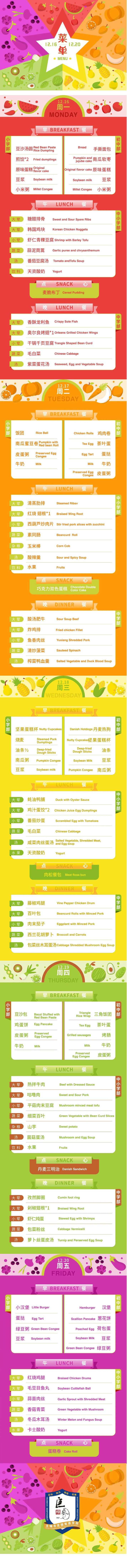 b415629a-303b-44c8-ab4b-e3670088196e.png